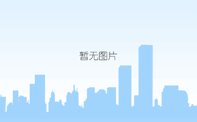 本项目由生命树膜结构和小蛮腰膜结构组成，其造型新奇而优美。该工程位于广东省广州市珠江新城花城广场。